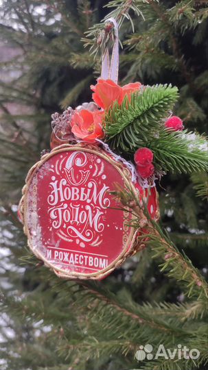 Елочные игрушки