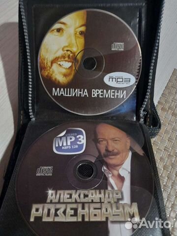 Набор дисков cd и dvd и клястер для них