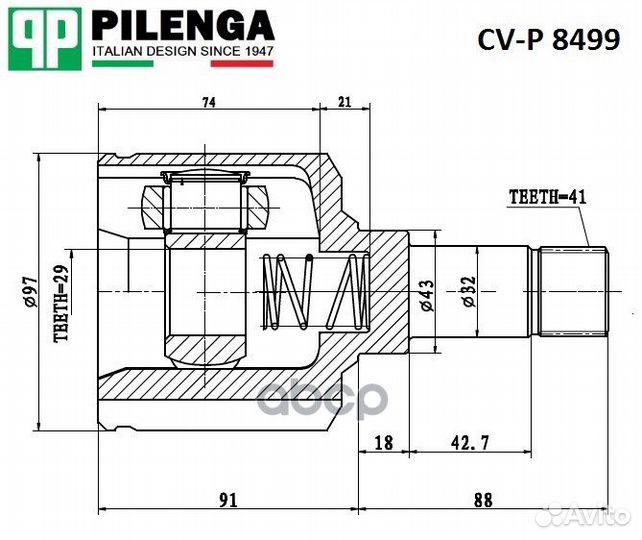 Шрус citroen jumper/fiat ducato/peugeot boxer 2