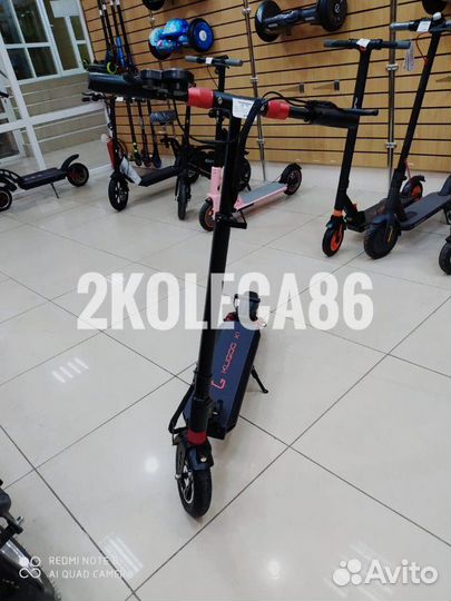 Самокат Kugoo X1