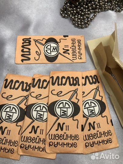 Иглы швейные СССР