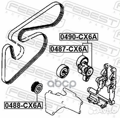 0487-CX6A 0487-CX6A Febest