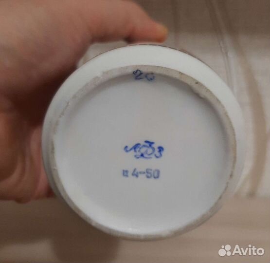 Бутылки лфз из-под бальзама