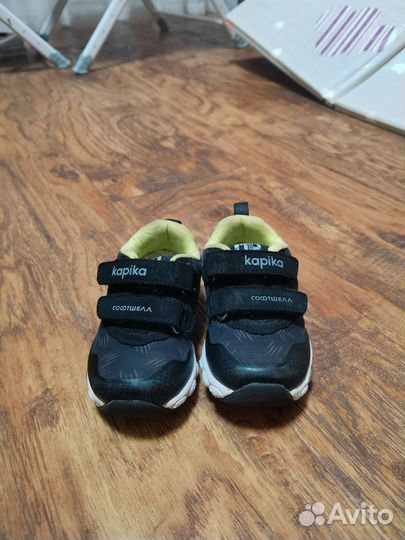 Кроссовки для мальчика Kapika 23