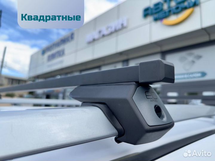 Багажник на крышу Mercedes E (S213) (2016-2024)