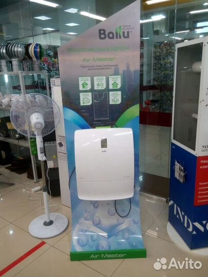 Приточная Вентиляция