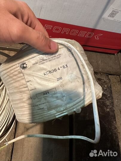 Кабель ксвэв 4*0,5