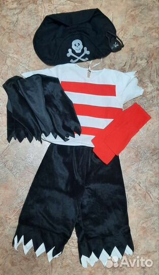 Костюм пирата