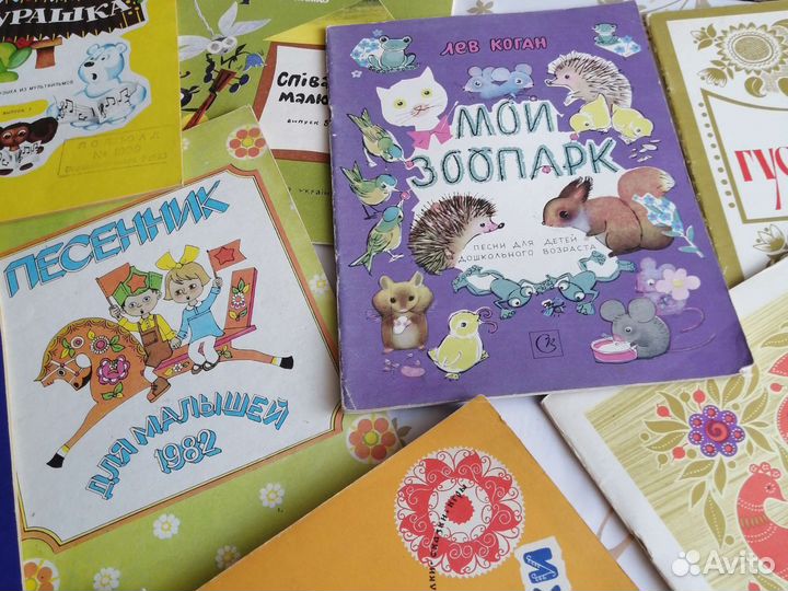 Ноты для фортепиано