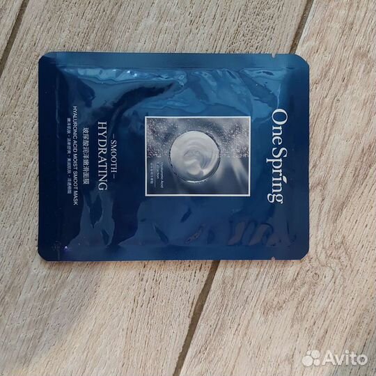 Маска для лица