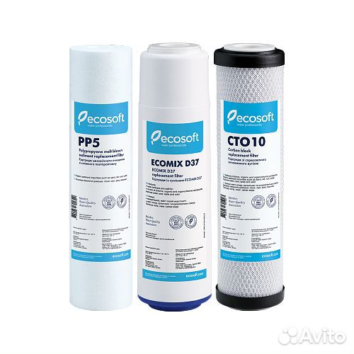 Сменные картриджи для фильтров питьевой воды