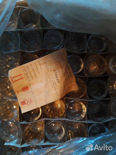 Стаканы стопки 50 шт граненые 50 мл