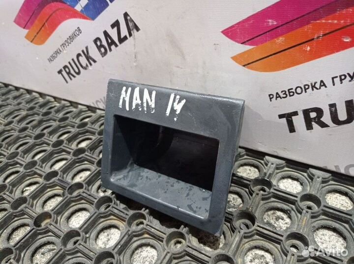 81617010244 Бардачок Man TGA