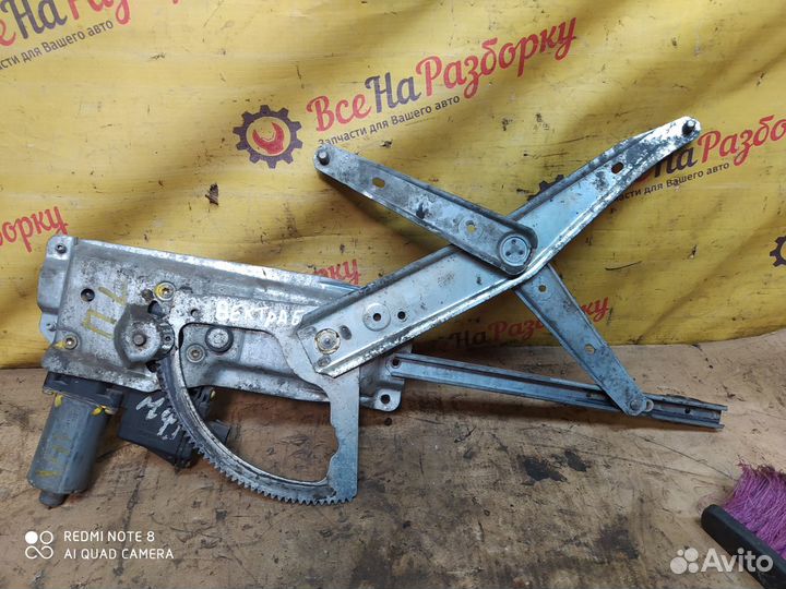 Стеклоподъёмник передний левый Opel Vectra B