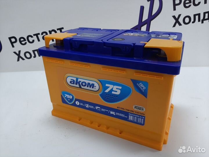 Аккумулятор Аком 75 Ач 750 А