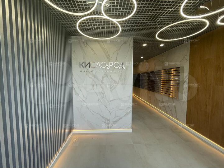 Квартира-студия, 25 м², 14/19 эт.