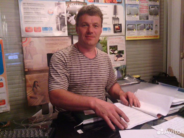 Строительная экспертиза. Технический надзор