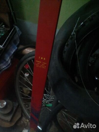 Лыжи пластиковые новые