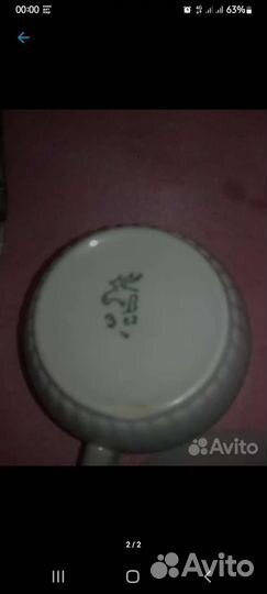 Л75. Сахарница, чайная пара, чашка Вербилки СССР