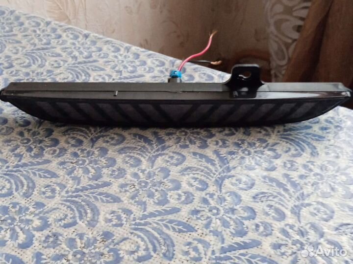 Противотуманный фонарь