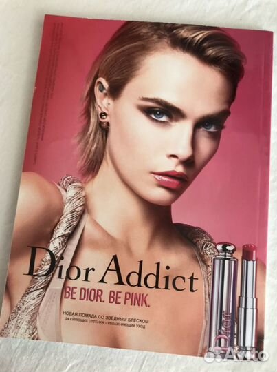 Glamour апрель 2019 Джастин и Хейли Бибер