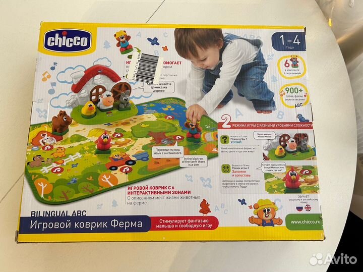 Chicco игровой коврик ферма