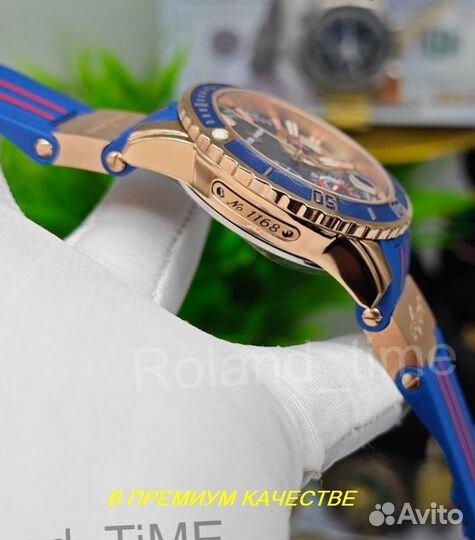 Часы Ulysse Nardin кварцевые мужские часы