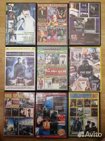 Фильмы на dvd. Несколько в одном на каждом диске