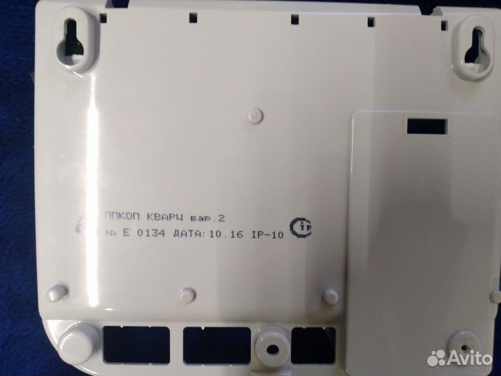 Ппкоп Кварц вар.2