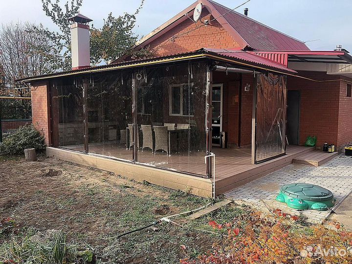 Мягкие окна