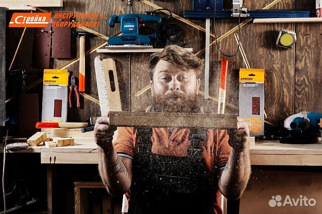 Старший продавец