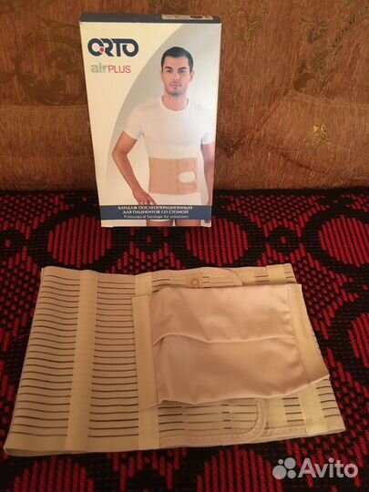 Бандаж послеоперационный для стомы