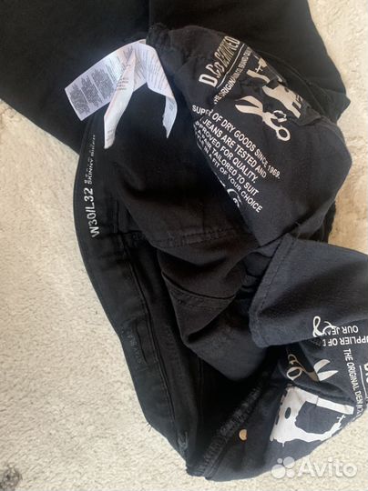 Джинсы amiri type