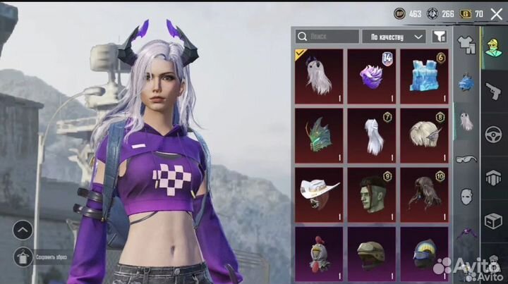 Диск пабг мобайл