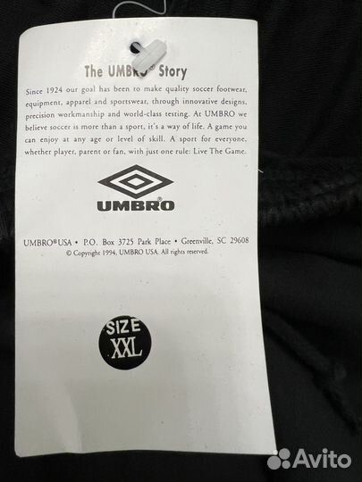 Шорты umbro XXL