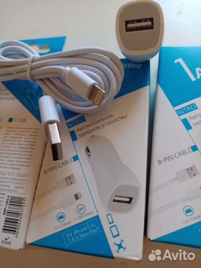 Lightning 8-pin - USB 2.0 Type-A