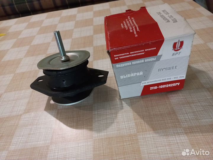 Подушка двигателя права 2110-2112