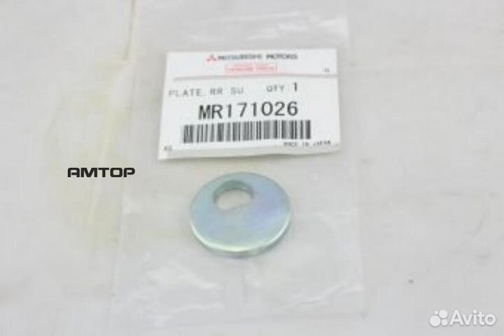 Mitsubishi MR171026 Шайба эксцентрика mitsubishi a