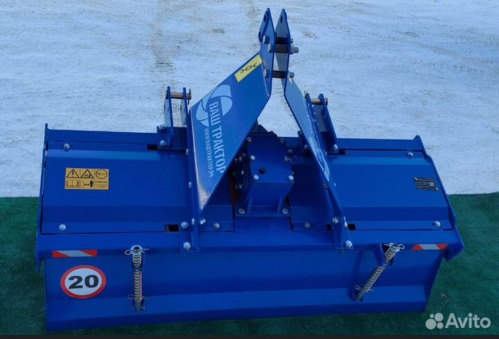 Почвофреза ВАШ ТРАКТОР ФН-120, 2023