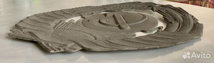 Панно из металла герб СССР