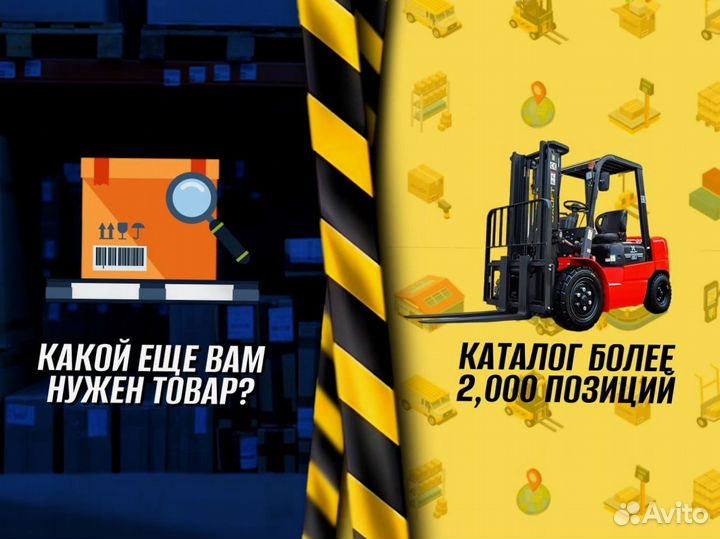 Стеллаж металлический для инструментов с доставкой