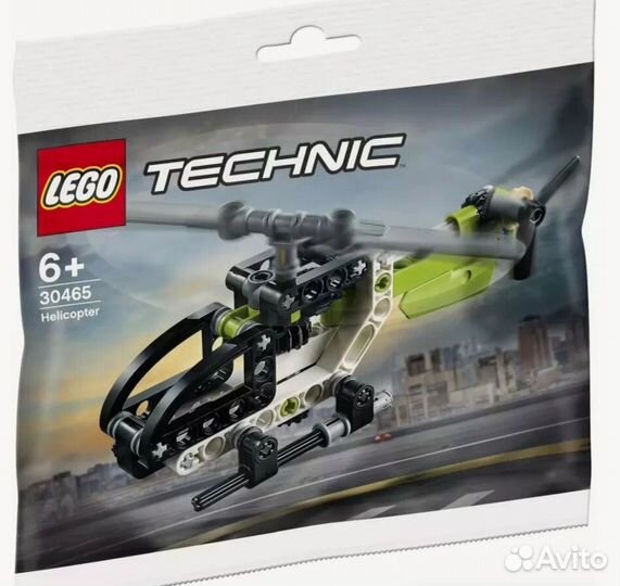 Lego technic