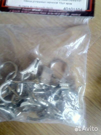 Клипсы и кольца для штор