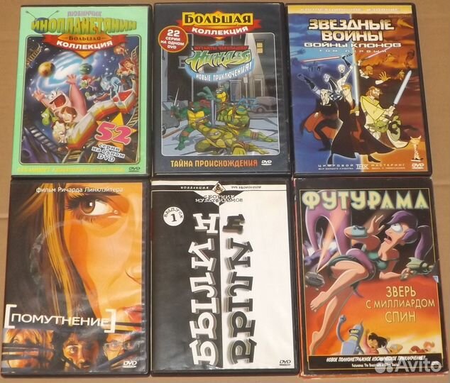 Мультфильмы на DVD