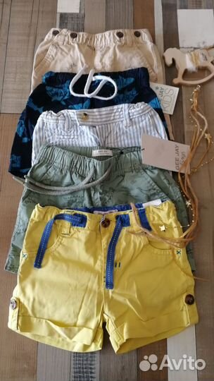 Шорты детские
