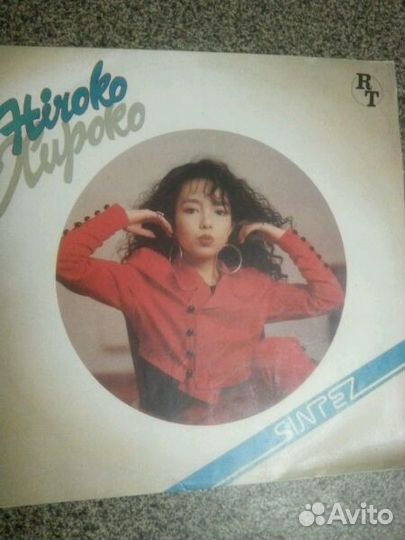 Продам виниловую пластинку