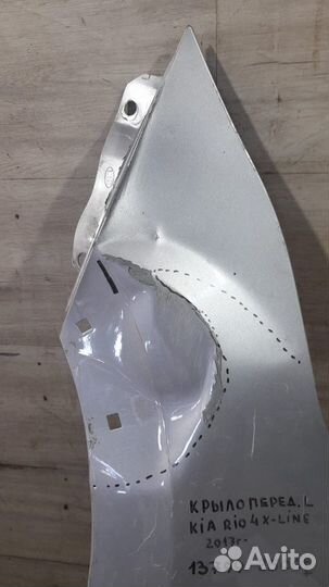 Крыло переднее левое Kia Rio 4 X Line С 2017 Года