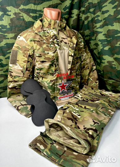 Костюм Летний мультикам 3 в 1 тактический