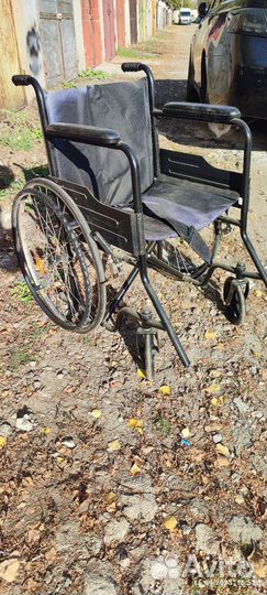 Инвалидная коляска складная бу