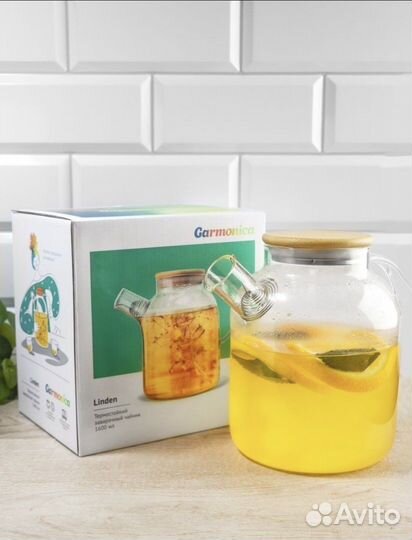 Чайник-бочонок,стеклянный